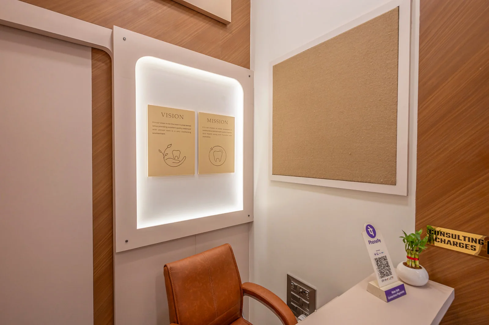 Consultation room at Vardhaman Dental Care, Dombivli East